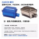 柯?tīng)枺–ARER）制氧機原裝配件進(jìn)氣過(guò)濾器過(guò)濾棉濕化瓶氧氣管制氧機配件 柯?tīng)栐b進(jìn)氣過(guò)濾器*1（藍/灰顏色隨機發(fā)貨）