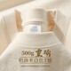 純白色500g重磅純棉短袖t恤夏季圓領(lǐng)寬松百搭打底衫男女基礎(chǔ)款tee 奶杏色-【500g重磅】 M建議120-140斤