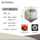 火楓（FIRE-MAPLE） 戶(hù)外爐子轉接頭 露營(yíng)野營(yíng) 野炊野餐卡式氣瓶轉接頭 氣爐爐頭配件 火楓左輪轉接頭-特別版