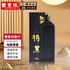 曹素功墨汁 書畫墨汁精細濃縮超細精細流暢特黑漆煙書法專用毛筆墨水書畫墨液國畫練習(xí)特濃油煙墨 特黑500ml