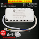 LED燈電源驅動器LED智能驅動恒流變光驅8w26w36w40w60w 三色分段變光24一40WX2長方形