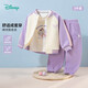迪士尼童裝男女童米妮時(shí)尚休閑百搭舒適保暖三件套衛衣套裝24年秋季新款 ZD3DT030糖果紫（3件套） 100