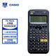 卡西歐（CASIO） FX-95CN X 一二建考試學(xué)習(xí) 中文函數(shù)科學(xué)計算器 黑色 適用于成人自考/一二級建造師/造價師