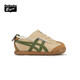 Onitsuka Tiger鬼塚虎小童幼童運(yùn)動(dòng)休閑鞋嬰幼童鞋MEXICO 66? KIDS 淺棕色 25