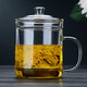 全度（Quandu） 玻璃茶杯玻璃茶缸水杯家用加厚大容量玻璃茶杯帶把帶蓋玻璃杯 透明款700ML（含內(nèi)膽）
