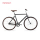 莫曼頓（momentum）iRide CX單速簡約休閑通勤男經(jīng)典復古運動鋁合金自行車 全消光晨甦棕 26×21 建議165-180cm