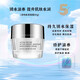 輕奢世家肌膚美學(xué)輕奢世家活性肽活能潤護(hù)四件套護(hù)膚品套裝補(bǔ)水保濕潔面乳精華面霜 保濕霜