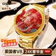 愛(ài)國(guó)者V8智能手表旗艦頂配版測(cè)心率血氧藍(lán)牙支付NFC男表華強(qiáng)北成人運(yùn)動(dòng)戶(hù)外手表watchs9情侶禮物 V8奢華金-黃金版【雙表帶】