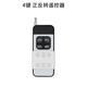 海鸚大棚卷簾機遙控器 電動機正反轉(zhuǎn) 倒順遙控開關(guān)清糞機喂料機控制器 中號遙控器