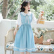 儀纖（yixian）法式復(fù)古娃娃領(lǐng)少女連衣裙短袖2024夏季新款森系甜美裙子學(xué)生6833 藍(lán)色 M