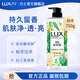 力士植萃沐浴露 香味持久 植物精油沙龍香氛 溫和配方沐浴乳男女通用 夜皇后仙人掌香750g