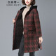 衣典零一棉服女中長款2020冬裝女裝新款韓版休閑寬松連帽棉衣棉襖冬天襖子冬季加厚格子外套 紅咖格 XL