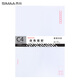【全網(wǎng)低價(jià)】西瑪（SIMAA）9號(hào)白色A4大信封 40張/包文件袋 郵局標(biāo)準(zhǔn)信封324*229mm 工資袋發(fā)票袋 6545