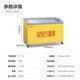 星星商用臥式冰柜冷凍柜玻璃雪糕柜冷藏冷凍展示柜圓弧門(mén)弧形保鮮柜海鮮柜新疆西藏也包郵SD/SC-366SY 單溫圓弧展示柜-SD/SC-326SY