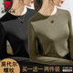 皮爾卡丹莫代爾長(cháng)袖螺紋t恤女春秋新款軟糯休閑百搭純色圓領(lǐng)打底衫上衣女 黑色+摩卡【莫代爾】 3XL 145-160斤