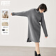 對白【杜鵑同款】高領(lǐng)針織連衣裙女2025冬季新款氣質(zhì)直筒毛衣長(cháng)裙 深花灰 M