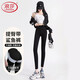 浪莎鯊魚(yú)褲春秋款高腰薄款收腹顯瘦緊身瑜伽褲運動(dòng)外穿打底褲女