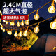 魔鐵（MOTIE） 串燈水晶球戶外氣泡露營(yíng)燈LED燈帶暖燈閃燈星星燈營(yíng)地?zé)魩づ裱b飾