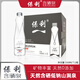 保利含硒泉水天然550mL*12瓶低鈉弱堿性山泉水