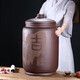 紫來順宜興紫砂茶葉罐大小號(hào)普洱茶缸密封罐粗陶瓷存儲(chǔ)醒茶罐茶葉包裝盒 35餅-吉祥款-含底座