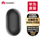 華為（HUAWEI）遙控器直播精靈原裝華為智慧屏電視語(yǔ)音換臺通用榮耀智慧屏X1 僅全國部分機頂盒可用 黑色【僅部分機頂盒可用】語(yǔ)音換臺