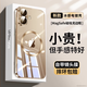 Ekakashop【德國】適用蘋果16plus手機殼iphone16plus手機殼磁吸電鍍無邊框超薄透明防摔硬殼簡約男女款鈦金