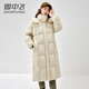 雪中飛羽絨服中長(cháng)款女士2025新款休閑時(shí)尚過(guò)膝加厚保暖直筒高級冬季外套 杏白色 S (155) （120斤以?xún)龋┛ùa拍小