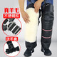 摩托車護(hù)膝保暖騎車男護(hù)膝 加長加厚護(hù)膝防寒保暖男騎車護(hù)膝保暖護(hù)具秋冬季防風(fēng)女護(hù)腿 羊毛款護(hù)膝+手套