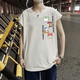 嘉曄背心男夏季韓版男土砍袖汗衫挎欄青年籃球跑步運(yùn)動(dòng)背心 白色B15KP喬吧背心 2XL