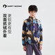 happy nocnoc敲開心「云朵絨」親子抓絨衣抗靜電兒童搖粒絨外套保暖內(nèi)膽
