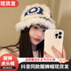 帝行（DIXING）中國(guó)風(fēng)醒獅帽子毛線帽子女韓版溫柔防兔毛針織帽漁夫帽醒獅漁夫帽 藍(lán)色醒獅帽