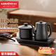 金灶（KAMJOVE）自動上水電熱水壺全自動上水壺恒溫壺電水壺?zé)畨夭杈唠姴锠t全智能茶臺燒水壺一體機 1.2L 【R9雙爐臺嵌兩用20*37cm】