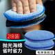 龜牌劃痕海綿拋光海綿大號打蠟海綿去污去劃痕污垢汽車養(yǎng)護真皮革表板 TW-185 拋光海綿（二個裝）