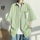 布恩普 短袖襯衫男夏季新款港風(fēng)潮牌男士襯衣潮流寬松小清新青少年學(xué)生帥氣百搭衣服 淺綠色 XL