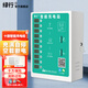 綠行投幣電動(dòng)車(chē)充電樁智能小區電瓶車(chē)充電刷卡室外10路手機掃碼充電站 充滿(mǎn)即停 投幣+刷卡+掃碼全功能