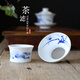 末都景德鎮(zhèn)手繪青花陶瓷茶漏茶葉茶濾網(wǎng)釉下彩功夫茶具泡茶器茶道配件 王者之香款