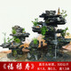 暙喜鳥假山流水噴泉大型真石頭魚池室內(nèi)外中式園林花園裝飾英石水景盆景 福祿壽（淺灰青龍石）