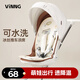 vinng遛娃神器推車(chē)涼席 嬰兒推車(chē)寶寶出行嬰兒車(chē)夏季席子 Q7涼席