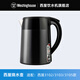 西屋（Westinghouse）茶吧機飲水機配件 不單獨發(fā)貨 補多少拍多少 3102/3103/3105燒水壺 溫熱型