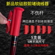 RRLFCS魚竿前堵繞線一體器魚竿快速收線器纏線器一套5只裝硅膠軟膠