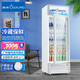 穗凌（SUILING）立式保鮮柜商用飲料展示柜單門(mén)冰箱超市玻璃門(mén)冰柜大容量啤酒冷藏柜冷藏展示柜 LG4-325E丨610*595*1980