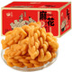零趣小麻花辦公室點(diǎn)心小吃休閑早餐速食追劇消磨時(shí)間小零食 小麻花整箱500g*2【約200根】
