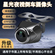通用CCD魚(yú)眼倒車(chē)影像AHD中控導航汽車(chē)攝像頭超高清夜視廣大角后視 槍色（CCD1080P+AHD720P）