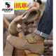 西域駱駝（VANCAMEL）反絨牛皮勞保鞋男防砸防刺穿透氣一腳蹬焊工防火星耐磨工地安全鞋 真皮灰色冬季工作鞋 按運動(dòng)鞋正 42