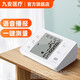 九安醫(yī)療家用智能電子血壓計(jì)全自動(dòng)上臂式血壓儀測(cè)量血壓儀器語(yǔ)音播報(bào) 【語(yǔ)音大屏帶電源】KD-5901贈(zèng)綁帶
