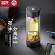 富光茶水分離杯雙層玻璃泡茶杯男女士家用辦公室水杯高檔禮品定制杯子 【黑色  318ML】-禮盒包裝