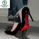 啄木鳥(niǎo)水鉆紅底高跟鞋女細跟春秋2026新款絕美性感婚鞋黑色漆皮尖頭單鞋 水鉆7CM漆皮黑【精品升級版】* 38