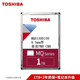 東芝 SATA接口 2.5英寸5400轉(zhuǎn) 筆記本機(jī)械硬盤（垂直CMR）9.5mm厚 1TB -MQ01ABD100V垂直式CMR 官方標(biāo)配2015年產(chǎn)店保2年