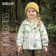 歐孕（OUYUN）兒童外套三合一寶寶防水外套春秋款男女童戶(hù)外防風(fēng)防水 涂鴉伙伴【單件外套】 80cm