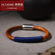韓萊緹（HANLAITI）藏式民族風(fēng)手工編織男女簡(jiǎn)約牛皮手繩情侶款復古皮繩手鏈 男款6mm藏藍色